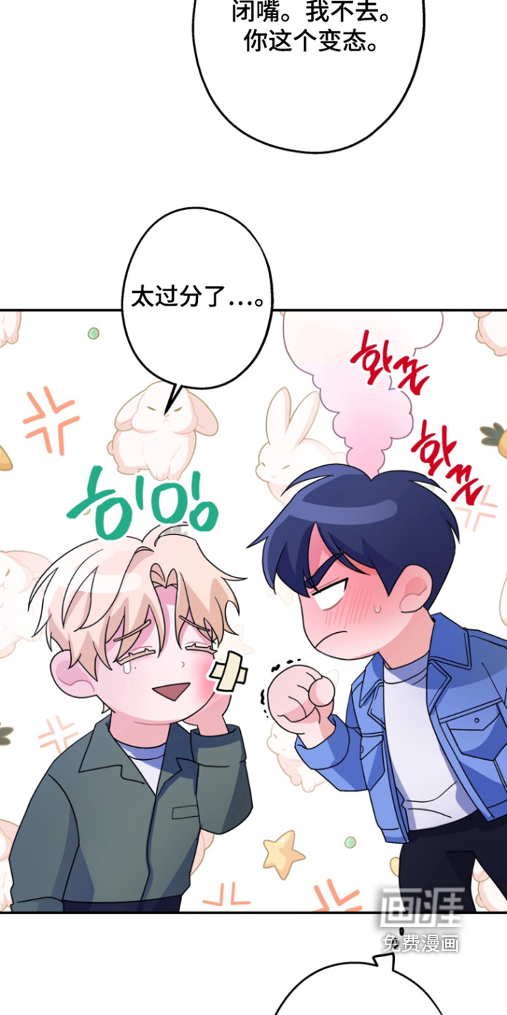 第62话1