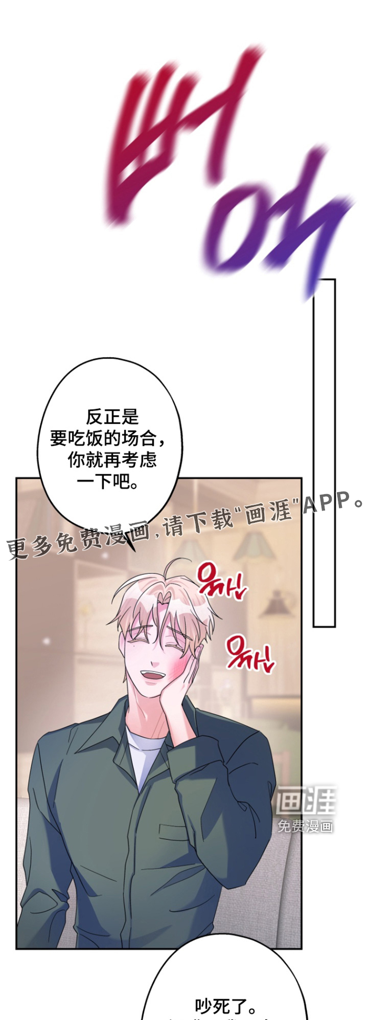 第62话0