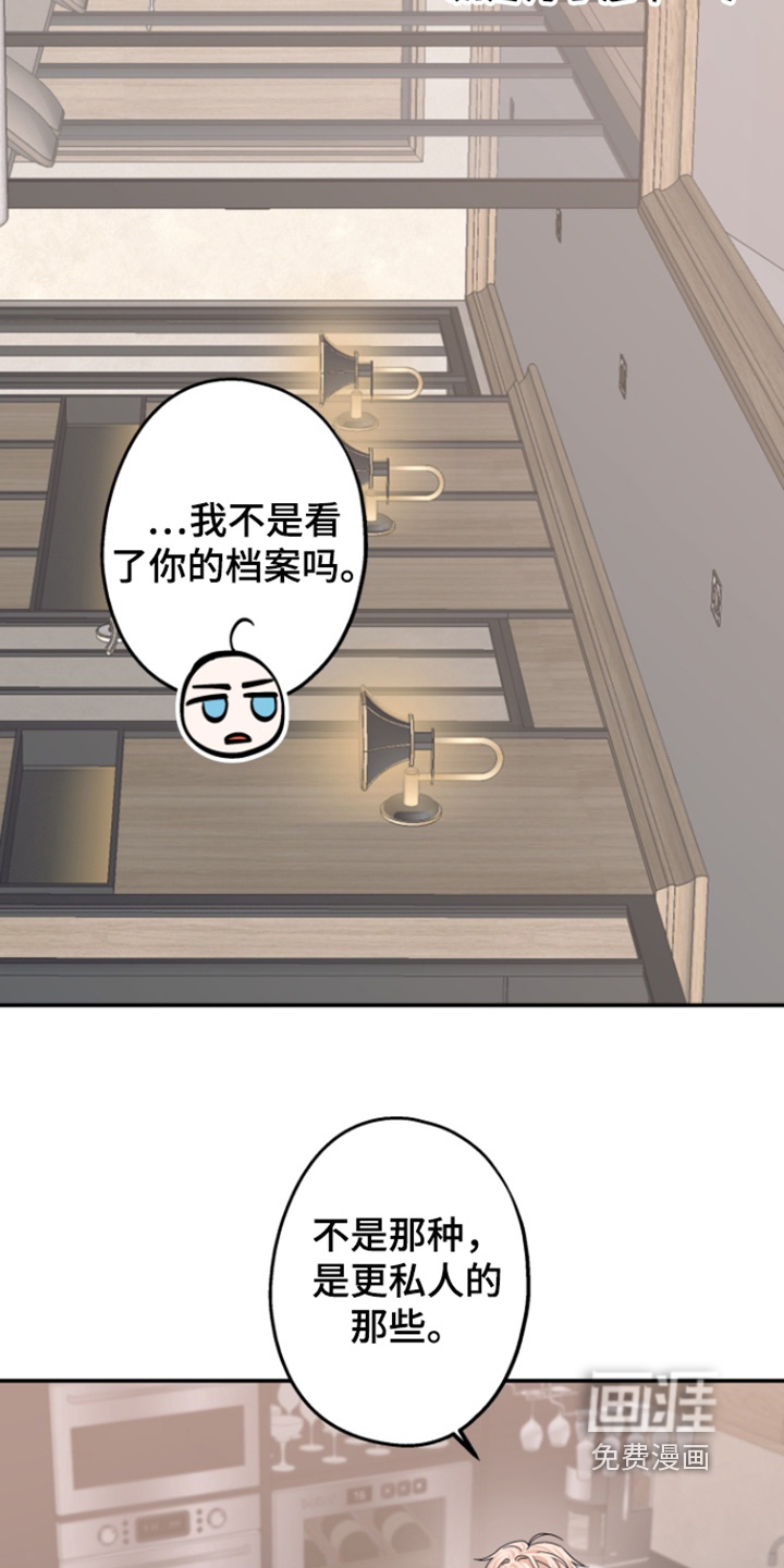 第62话4