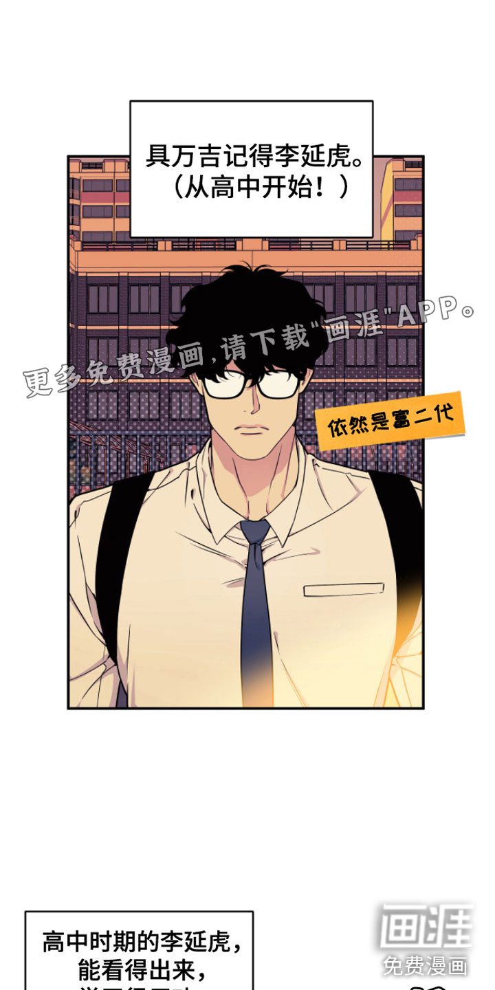 第5话0