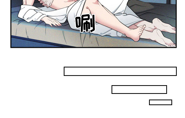 第5话14