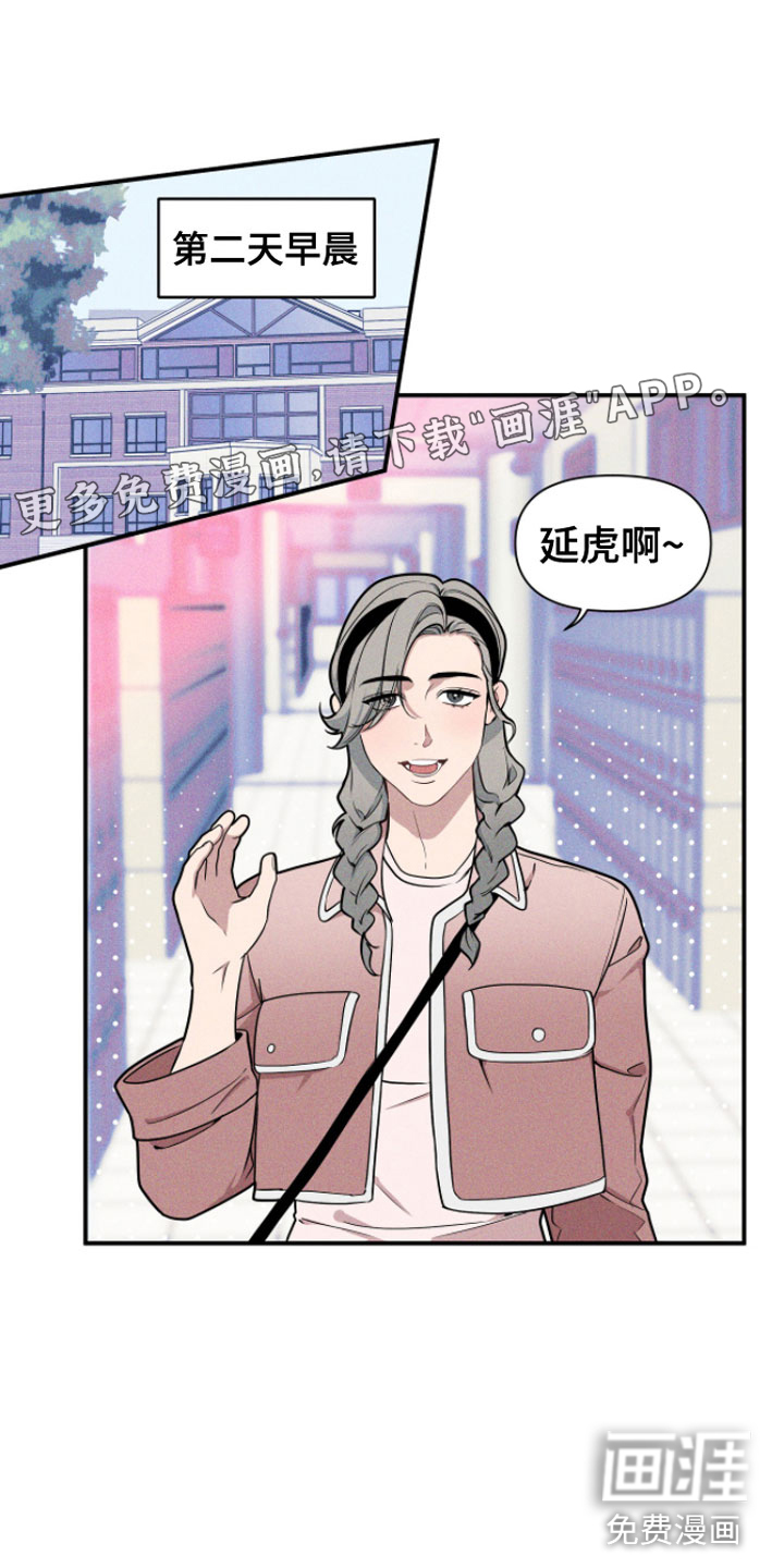 第4话0