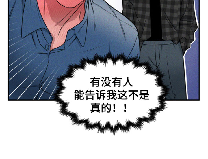 第2话19