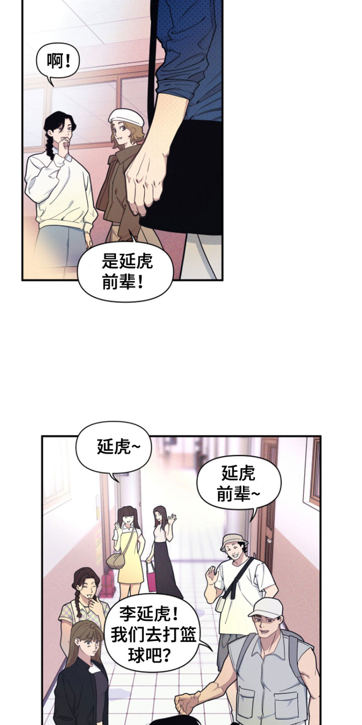 第1话1