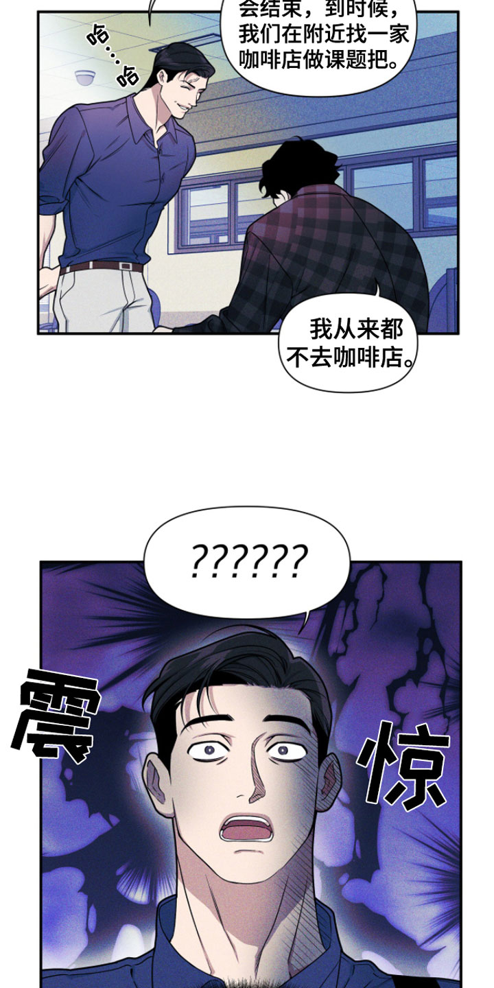 第1话19