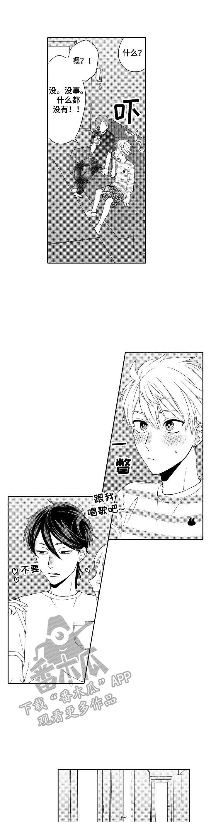 第9话0