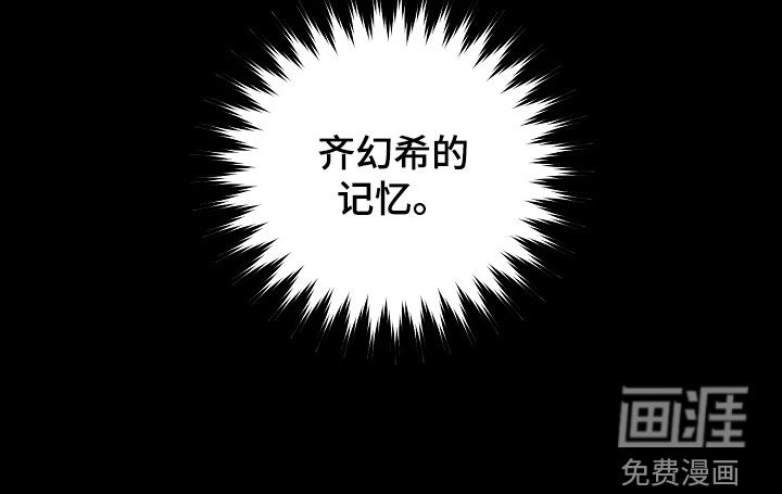 第90话15