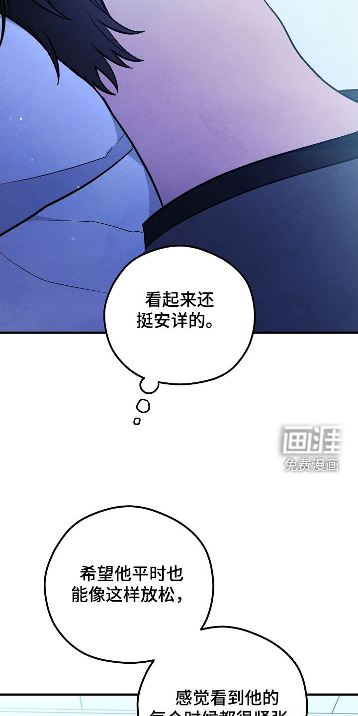 第76话16