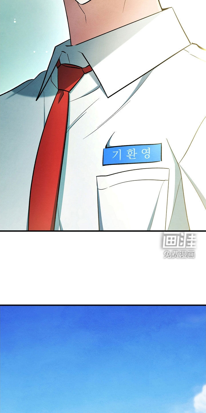 第74话18