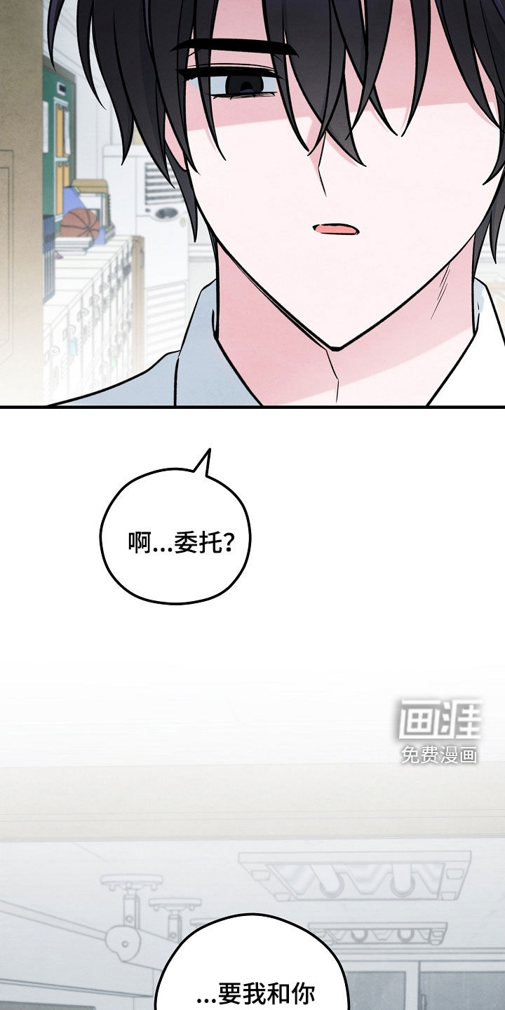 第58话16
