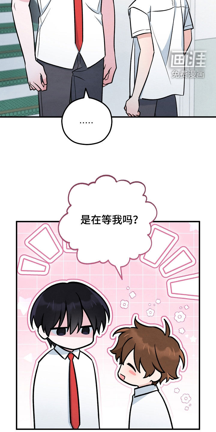 第56话31