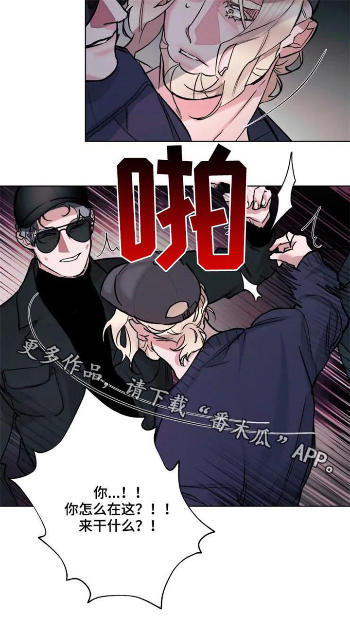 第31话9