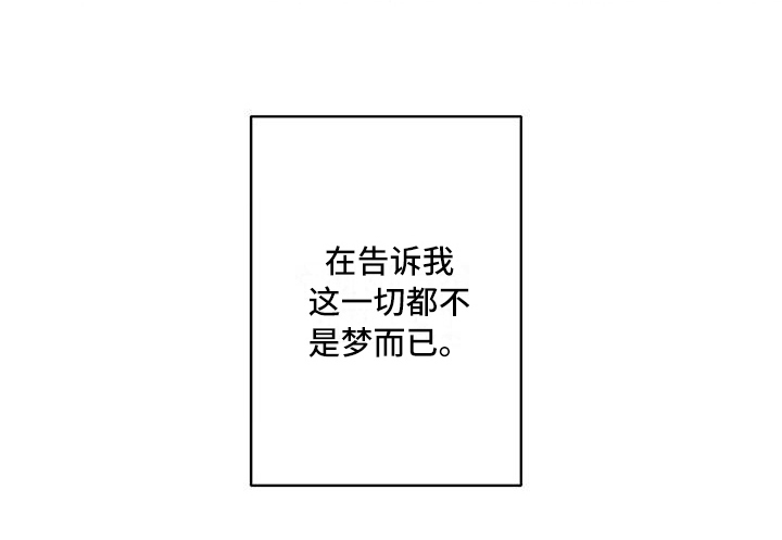 第16话13