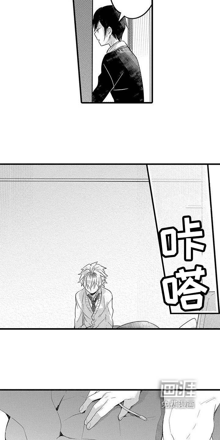 第16话6