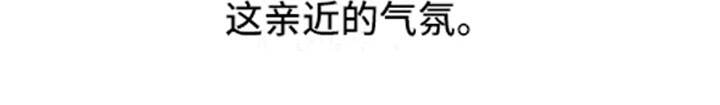 第8话12