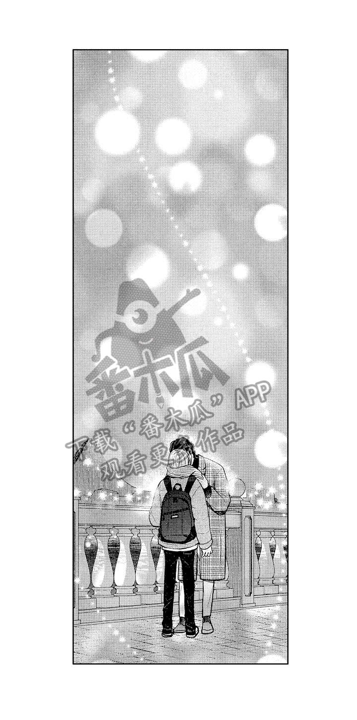 第28话7