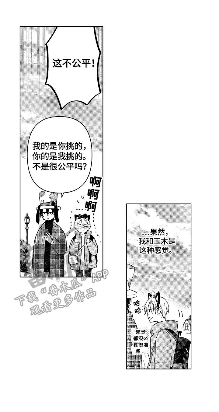 第28话0
