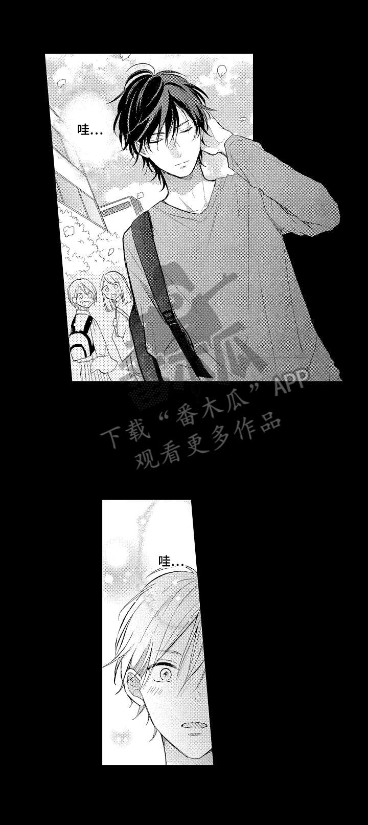 第5话1