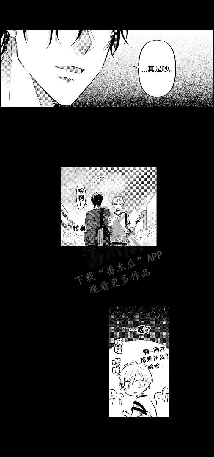 第5话4