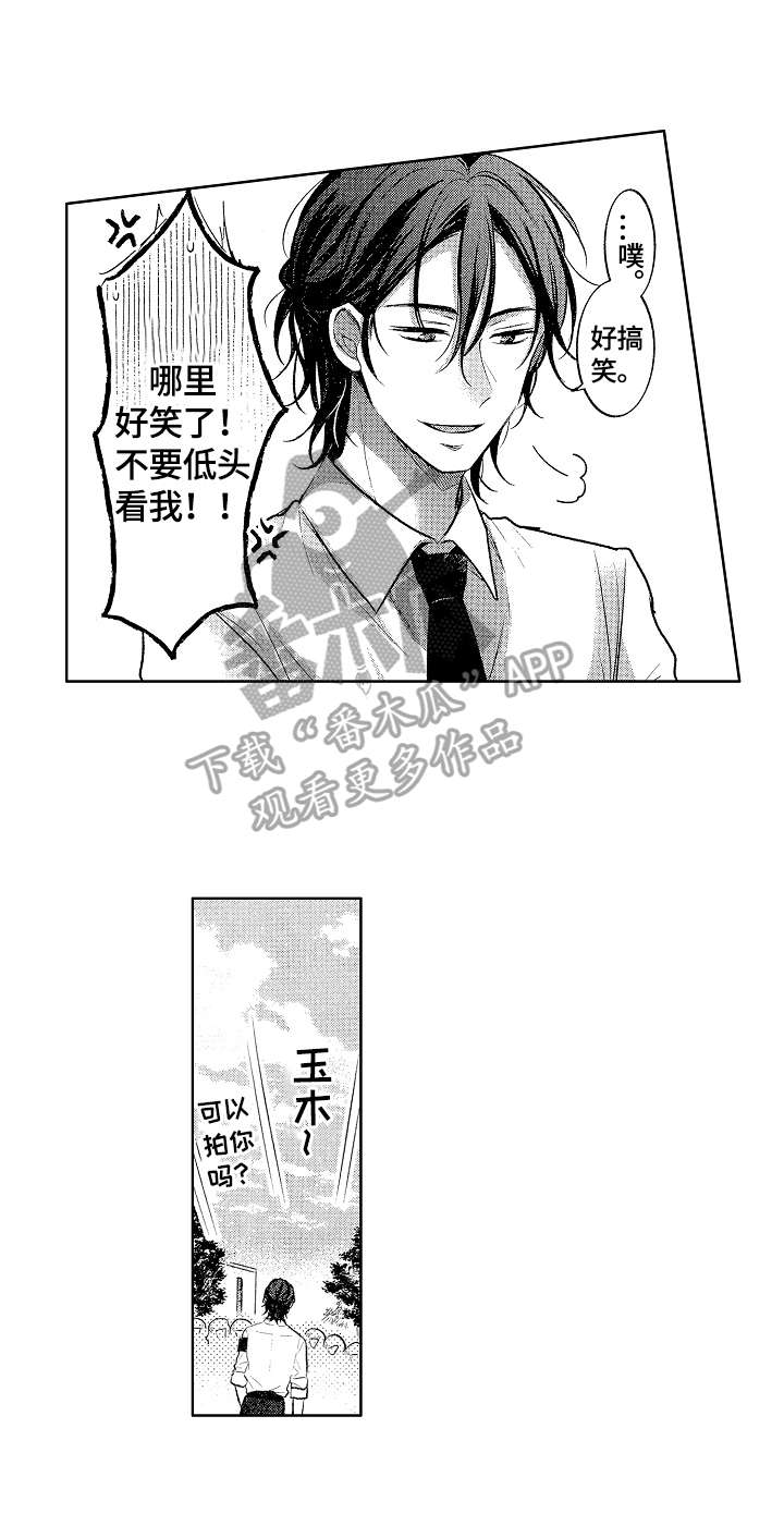 第4话0