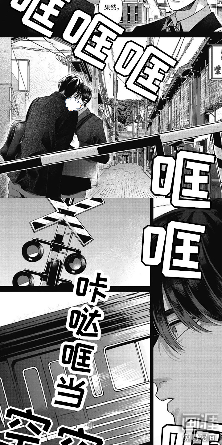 第25话1