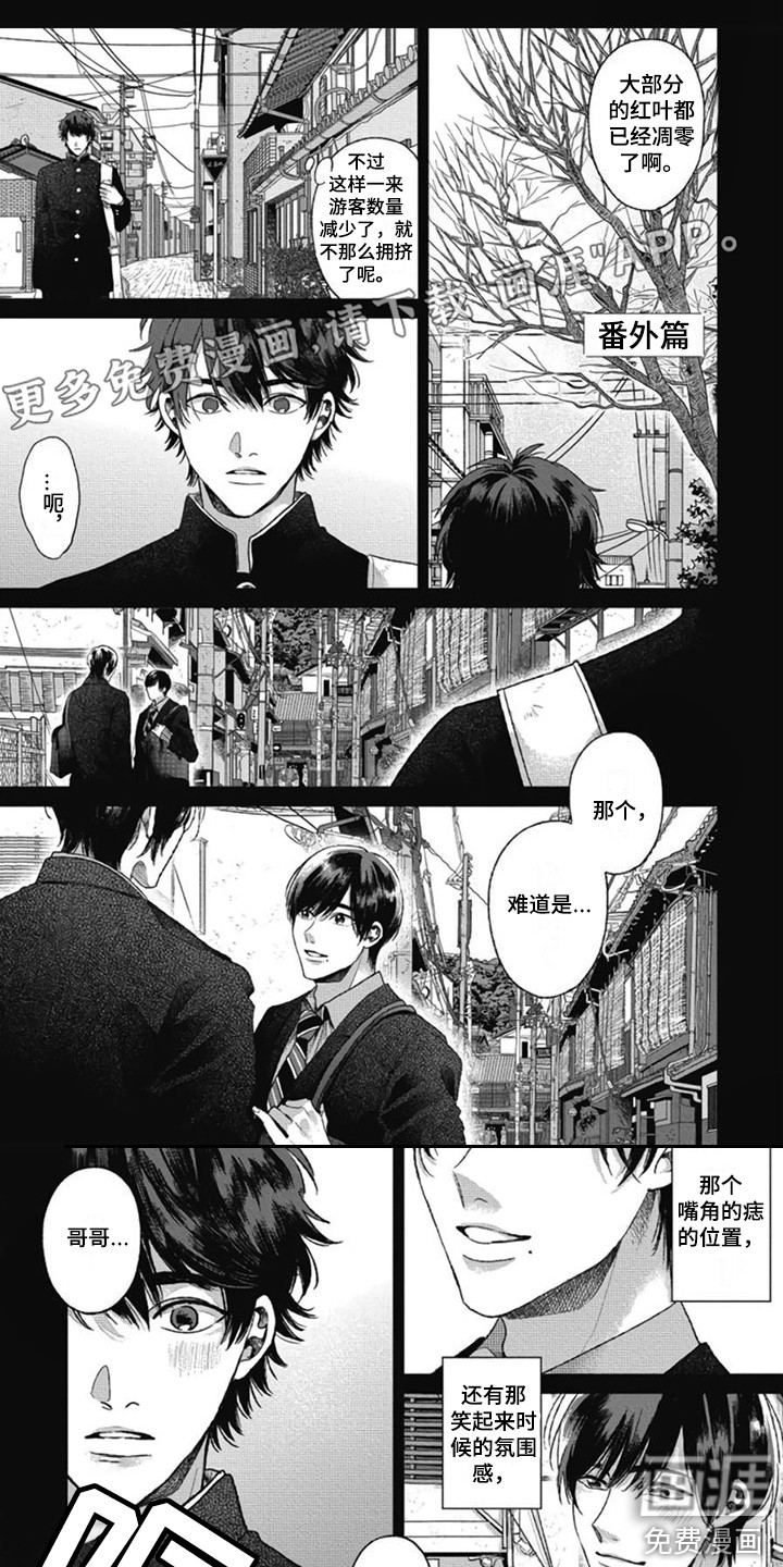 第25话0