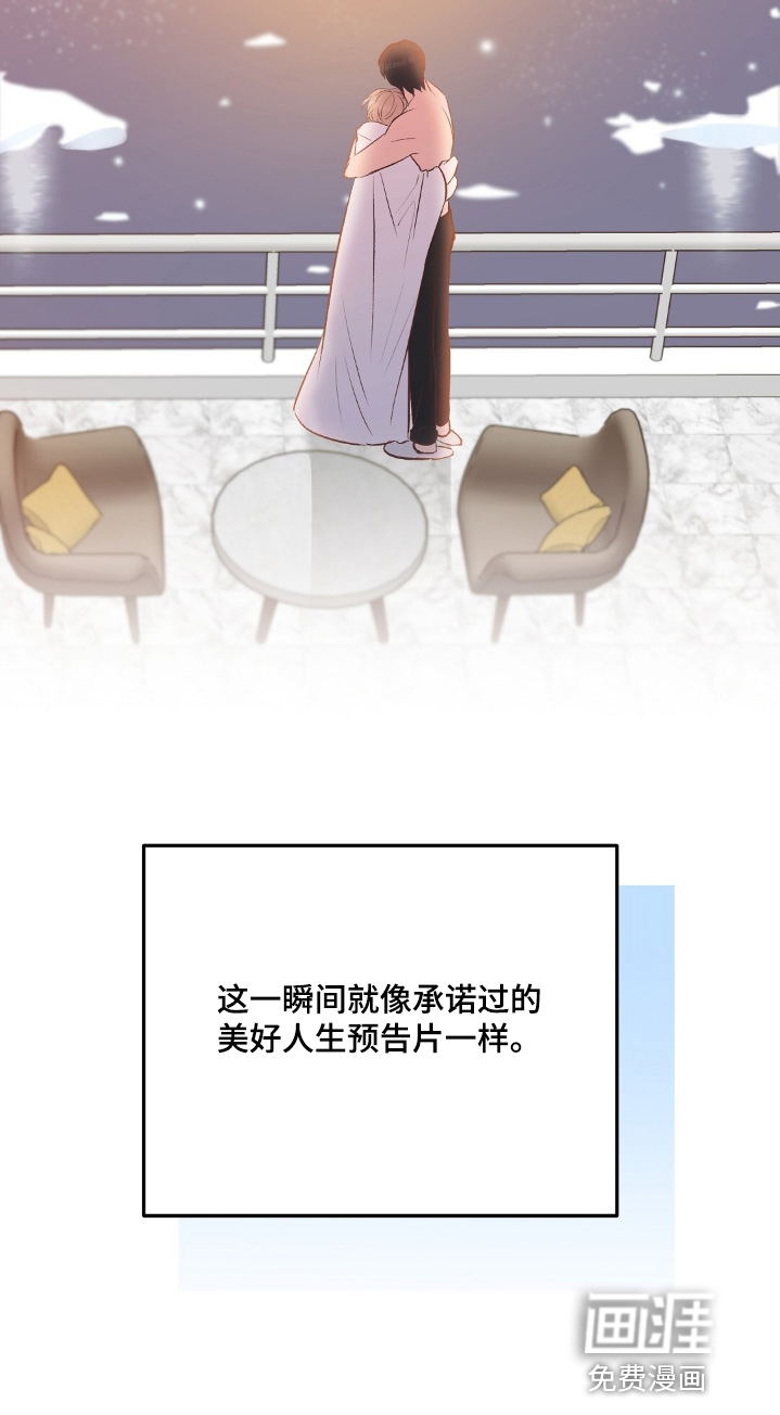 第106话32