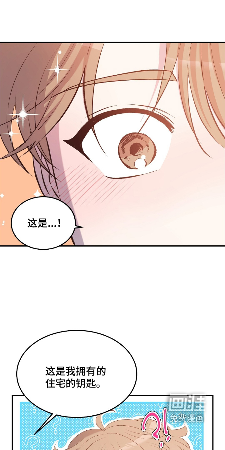 第106话15