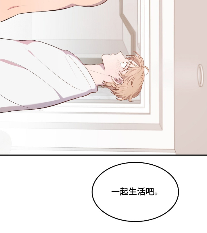 第106话22