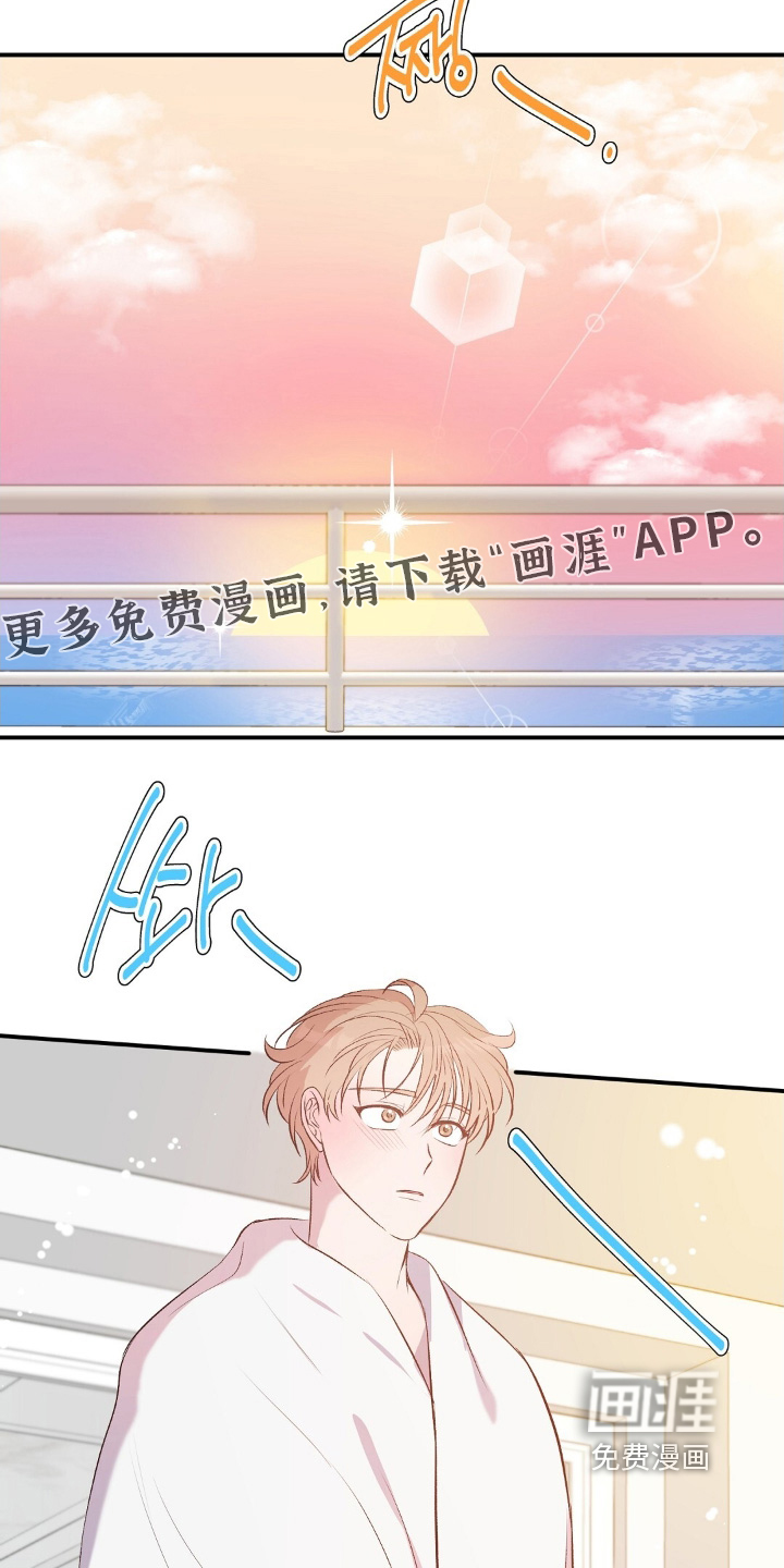 第106话1