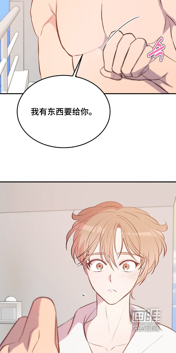 第106话13