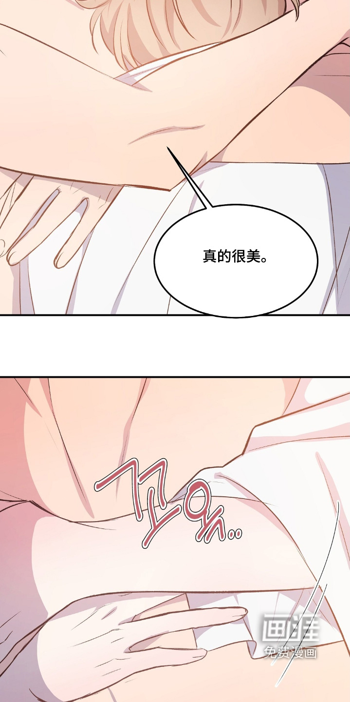 第106话30