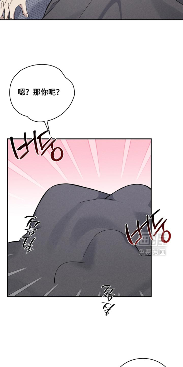 第50话12