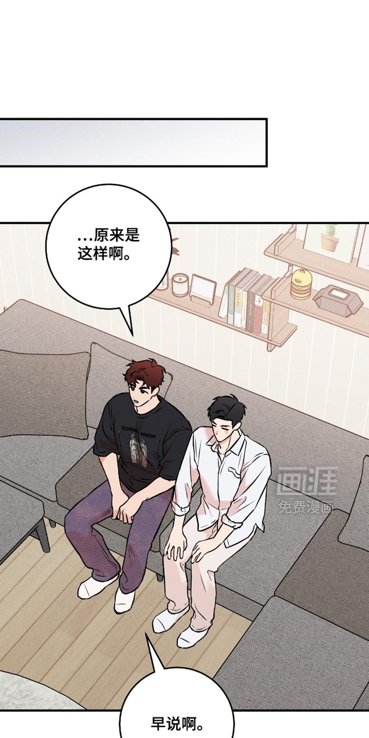 第53话0