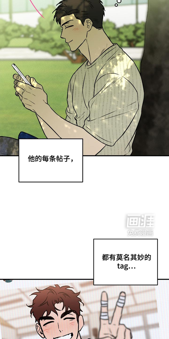 第53话16