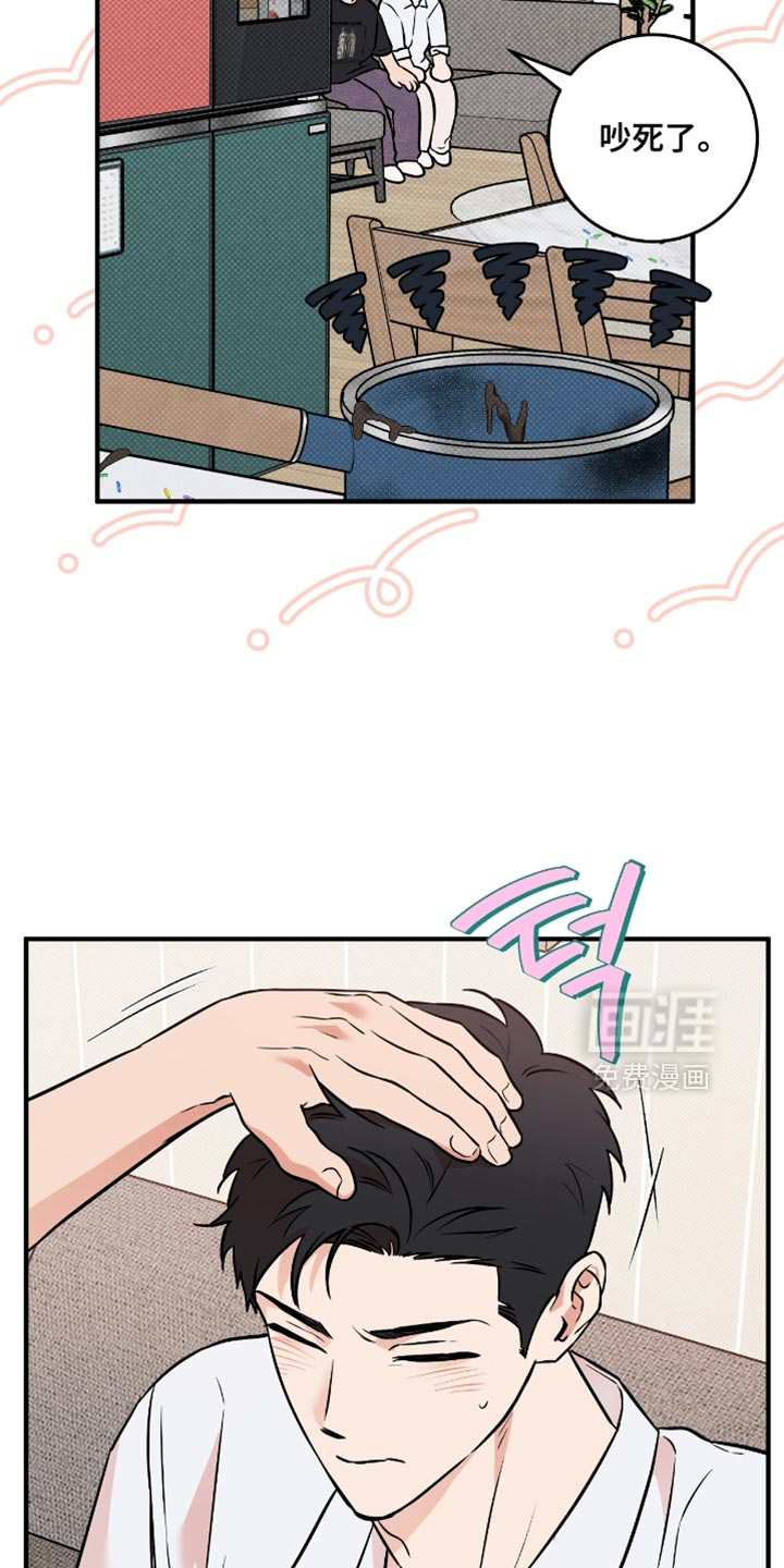 第53话4
