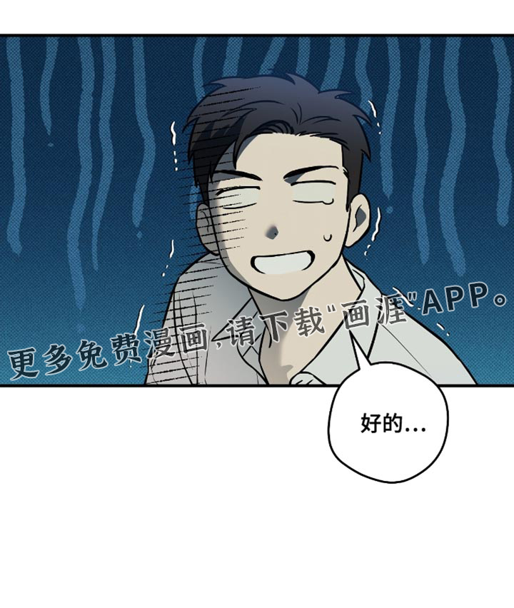 第52话15