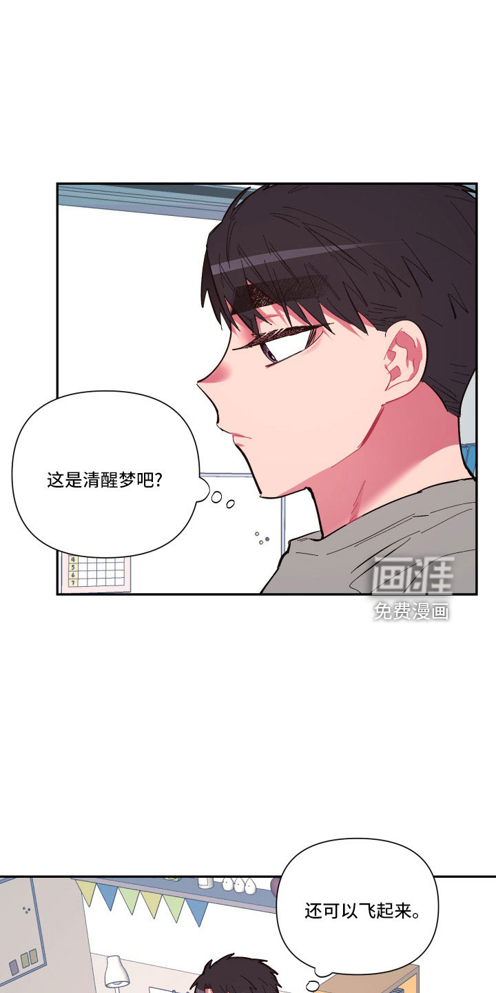 第104话0