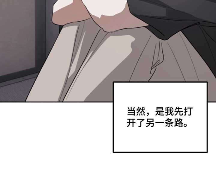第25话 第28页