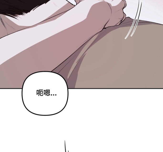 第24话 第16页