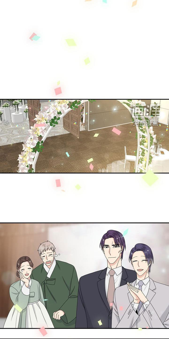 第108话 第24页
