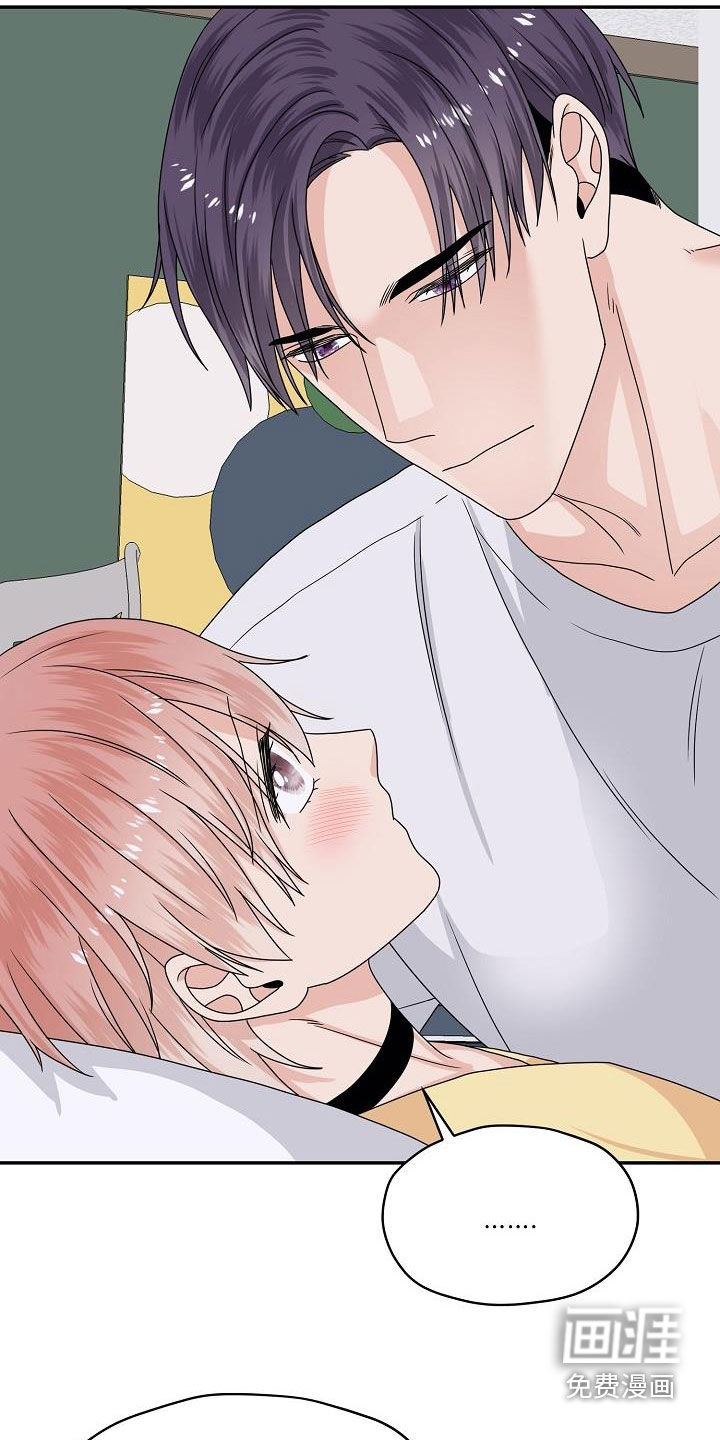 第107话 第24页