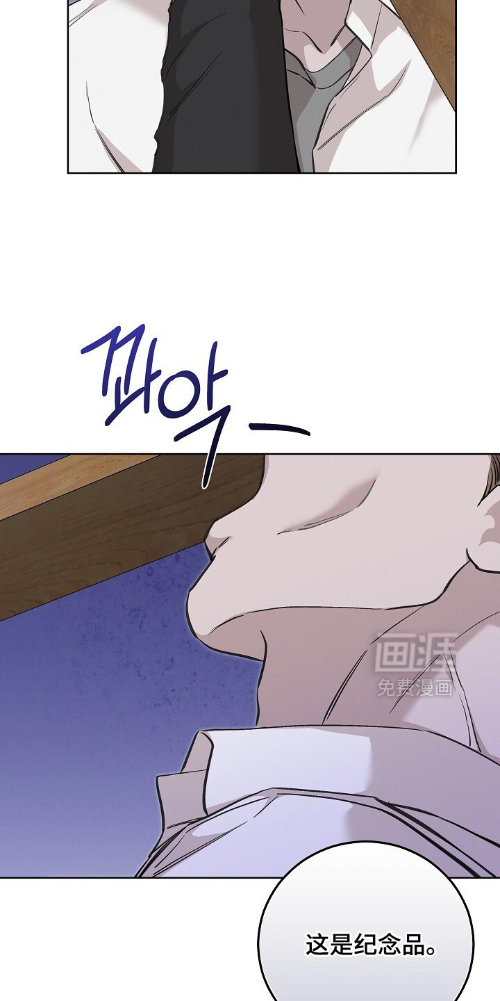 第87话30