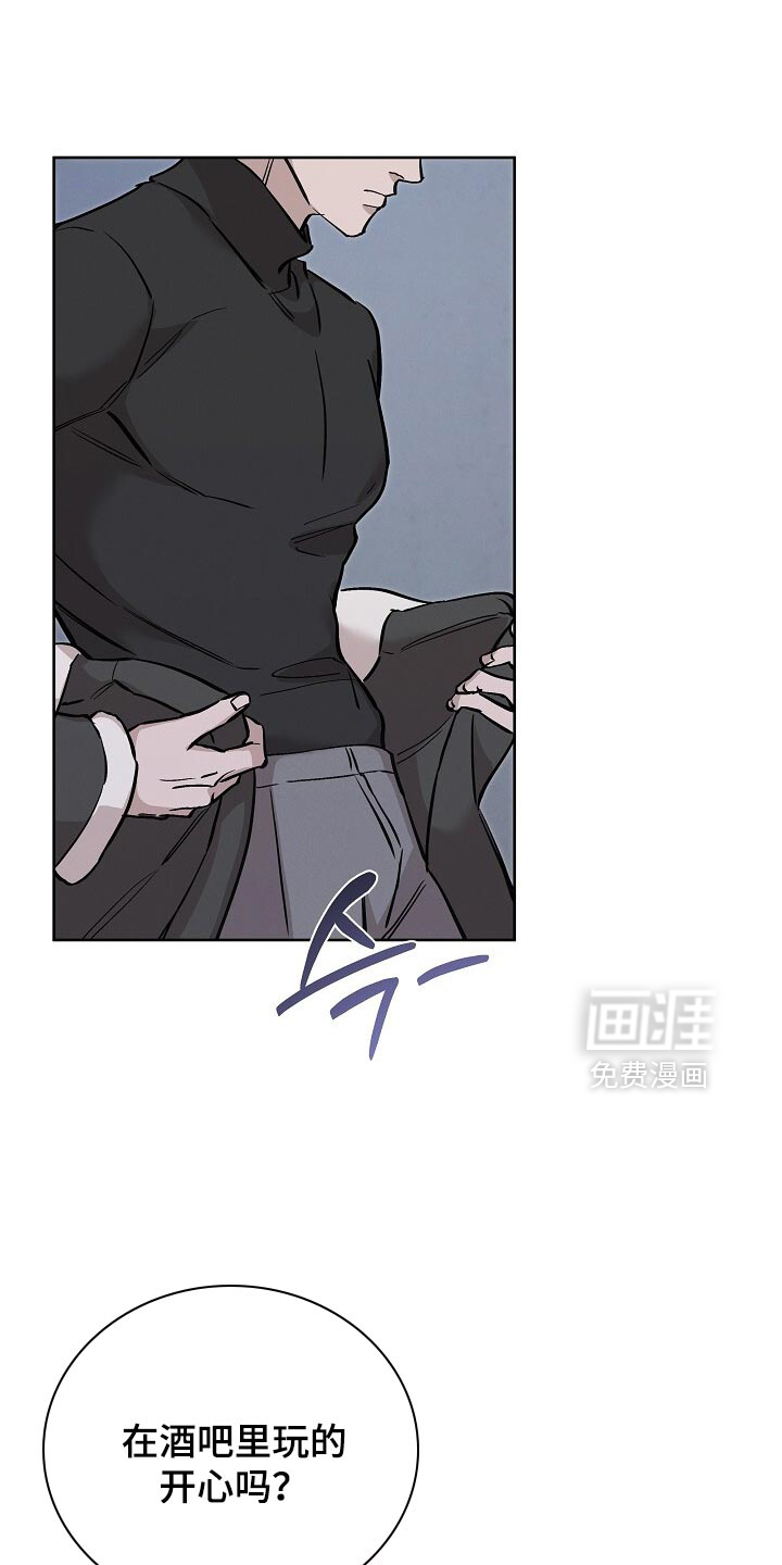 第87话0