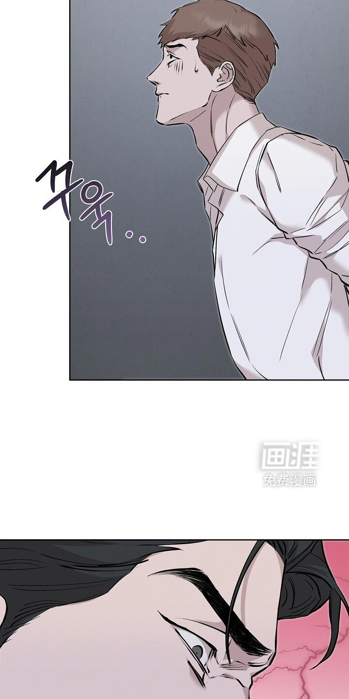 第87话5