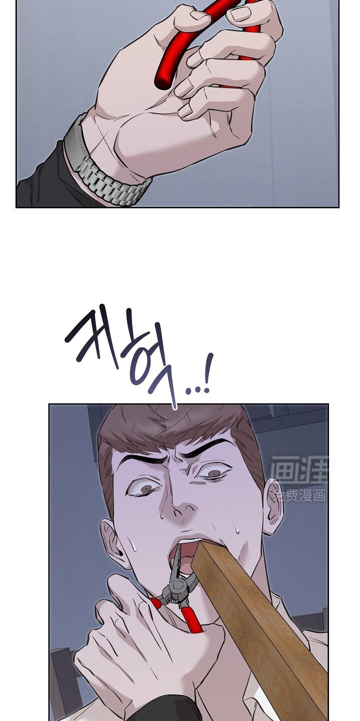 第87话29