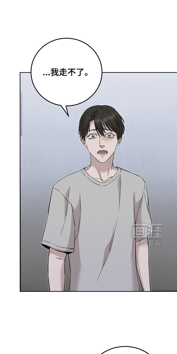 第86话0
