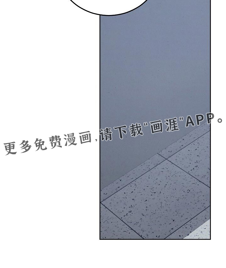 第86话28