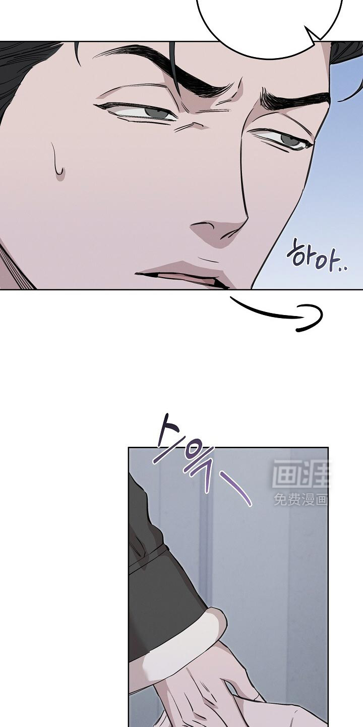 第86话13