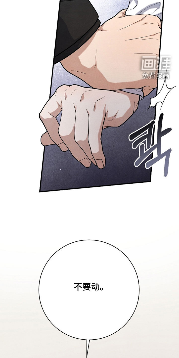 第47话17